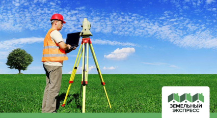 Межевание поселка «Береговой 2»